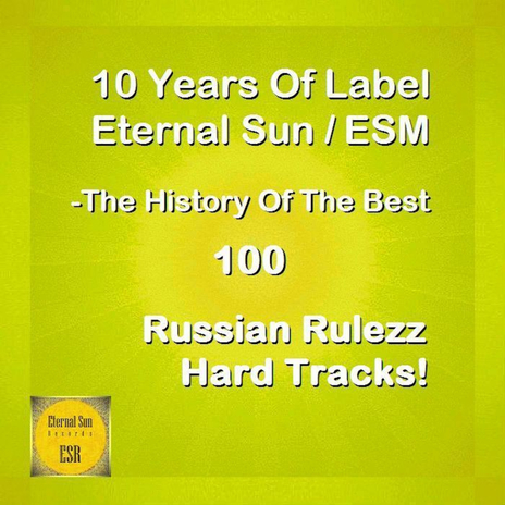 Back To The Old School (Mr Greidor Remix)