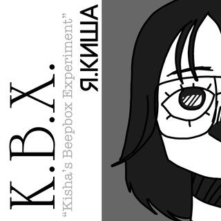 Kisha's Beepbox Experiment