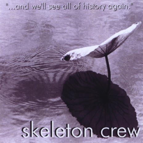 Ointment cover art