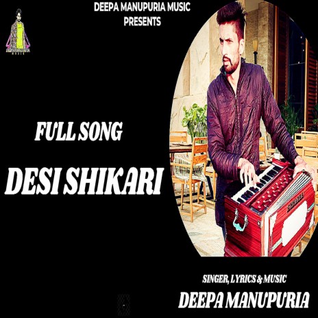 Desi Shikari cover art