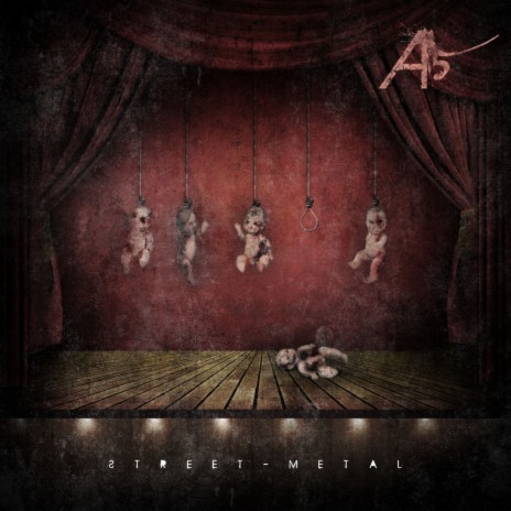 Ложь cover art