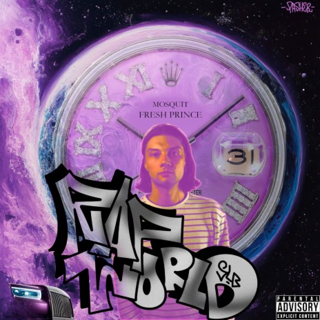 Ты вернулся cover art