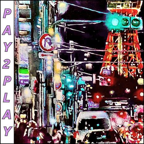 PARTY OF MY LIFE cover art