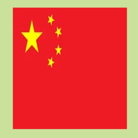 Selectusey - (尽情跳舞 Jìnqíng tiàowǔ) cover art