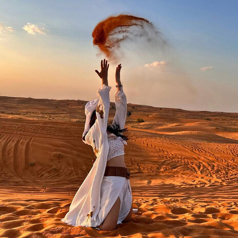 Min al-Sifr cover art