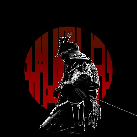Bushido cover art