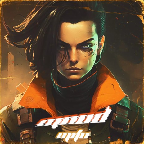 Be Like Me cover art
