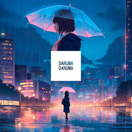 Good Night, Darling cover art