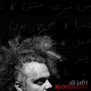 Ali Jafri