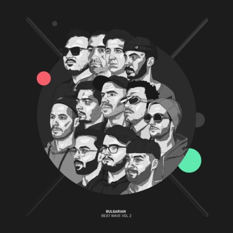 Free Flowing, Without Form ft. EVDN. cover art
