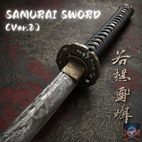 SAMURAI SWORD (Ver.2) cover art