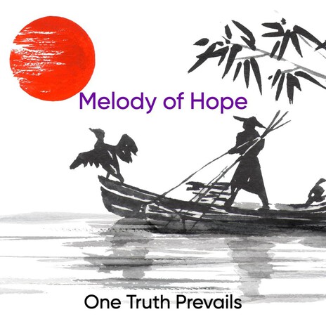 Timeless Wisdom cover art