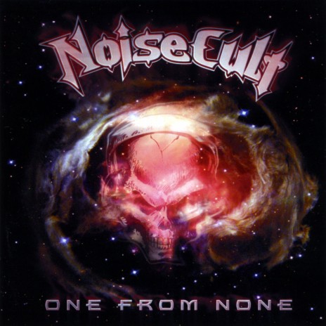 200 Year Old Giant cover art