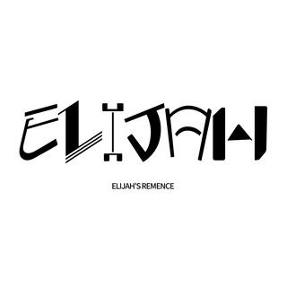 Elijah Atwater