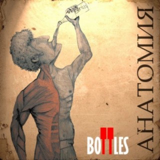 Bottles
