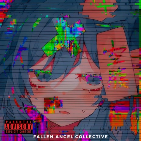 Manchmal歿 cover art