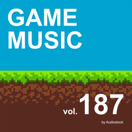 勇者の課題 cover art