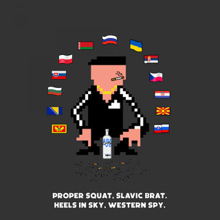 Proper squat, slavic brat. Heels in sky, western sky.
