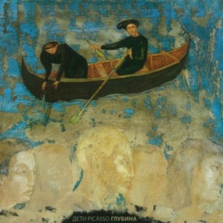 Deti Picasso