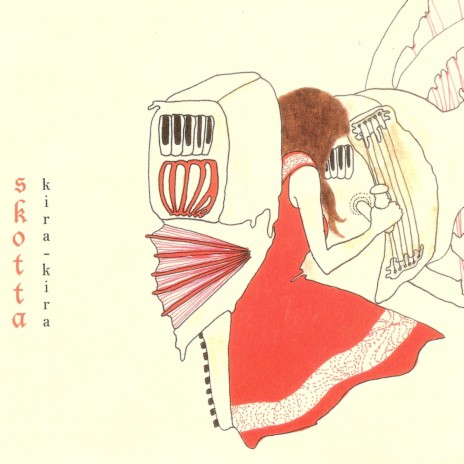 Boat cover art