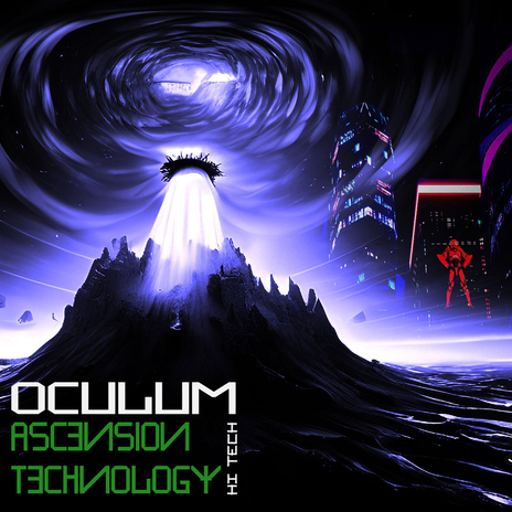 Pacman 180 Bpm cover art