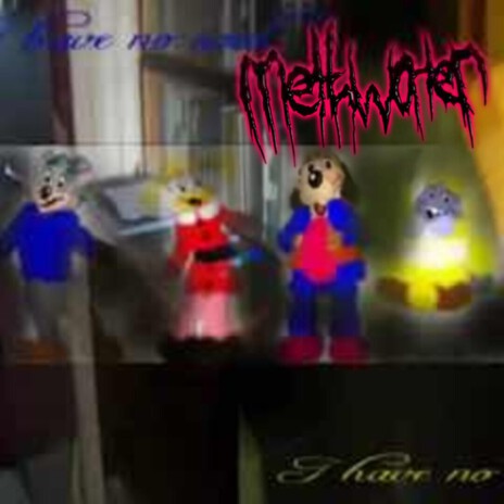 ion cover art