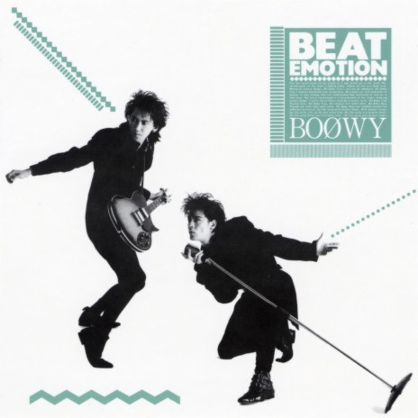Our Revolution cover art