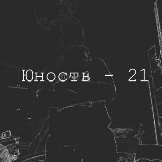 It's time to run