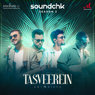 Tasveerein cover art