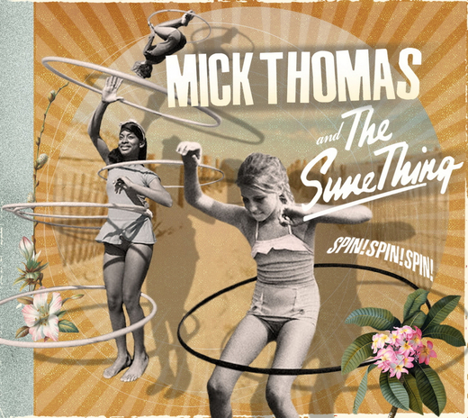Stop Meeting Like This ft. Tim Rogers cover art