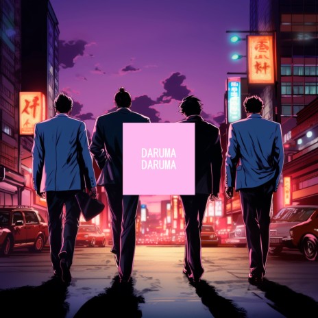 Kabukicho Cowboys cover art