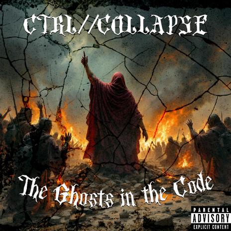Echo Chamber cover art