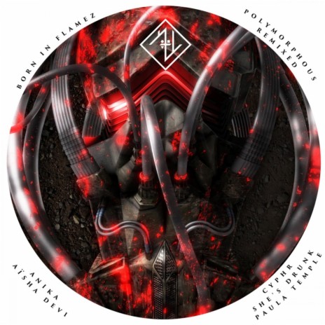 Easier Like That (Aisha Devi Remix)