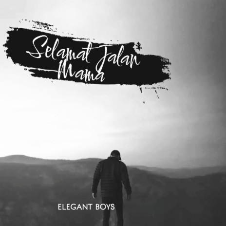 Selamat Jalan Mama cover art