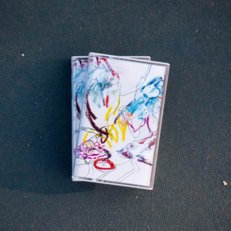 Anaganako cover art