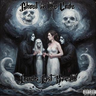 The Ghosts in the Code