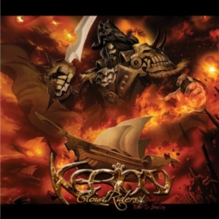Kerion