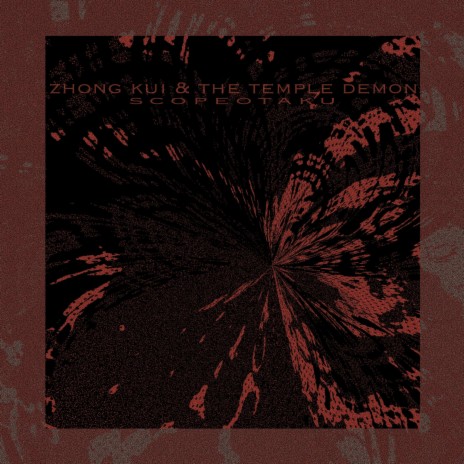 Zhong Kui & the temple demon cover art