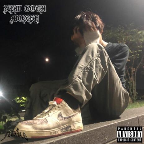 Ghost cover art
