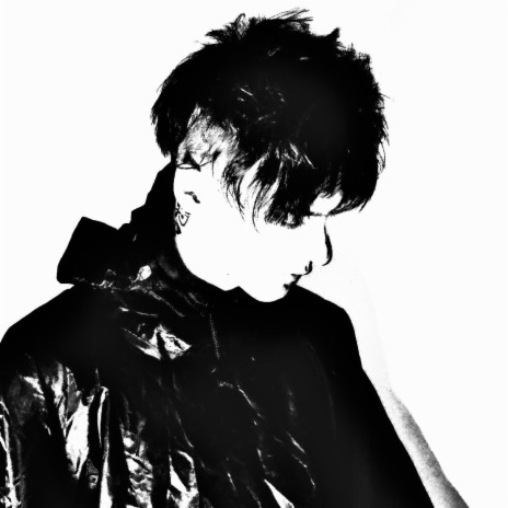 LOVE YOU NOT cover art
