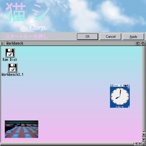 Thank you for using 猫 シ Corp.