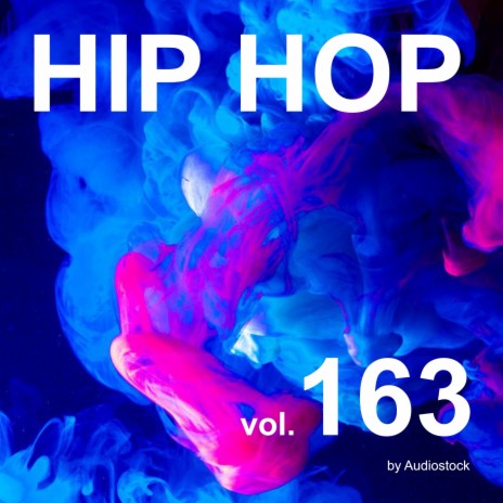 うたた寝 cover art