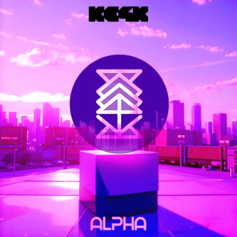 Atrium cover art