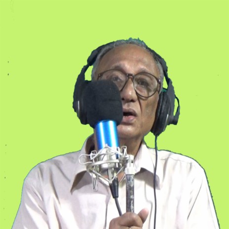 GALO GO cover art