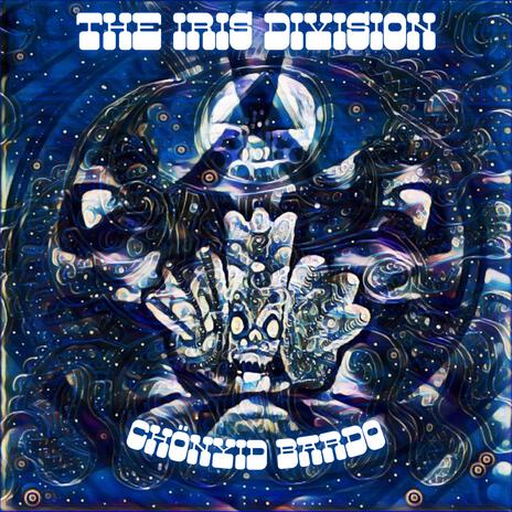 March of the Self Immolating Elephants (Remastered) cover art