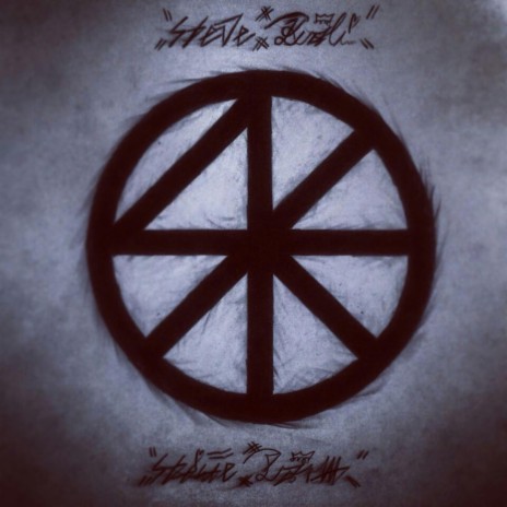 Stoub ft. Nocturna cover art
