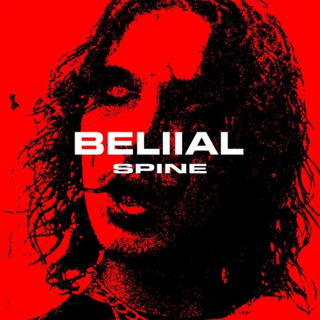 Spine cover art