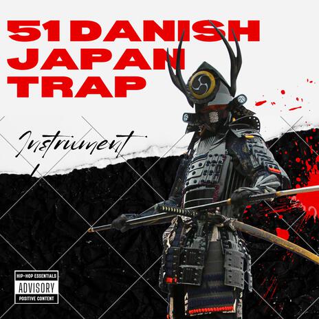 Sakura Flow cover art