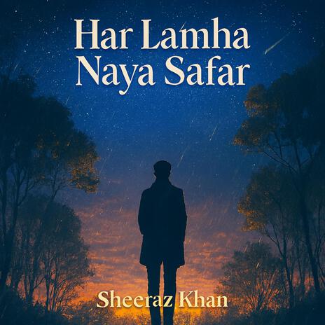 Har saans mein narmi, har dil mein aman, Baarish ne bakhsha naya pan