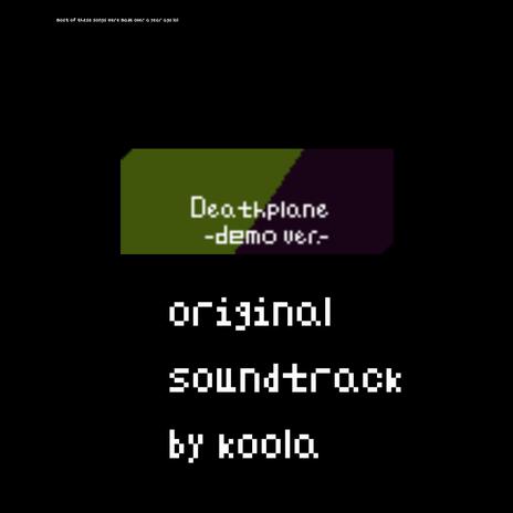 ? cover art